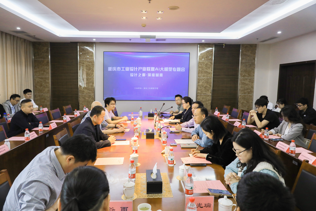 活动现场。受访者供图