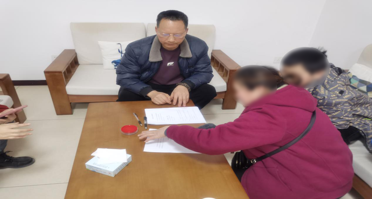 普调结合
