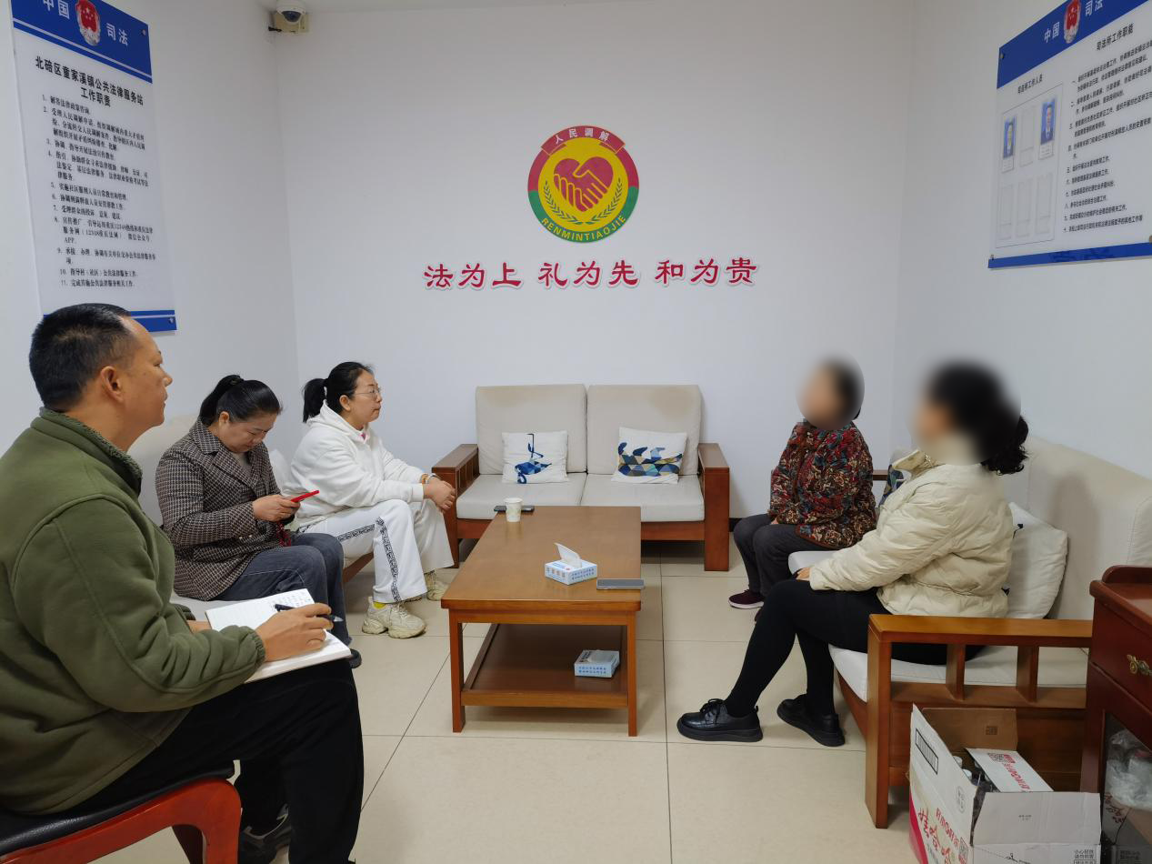 倾听诉求,依法调解