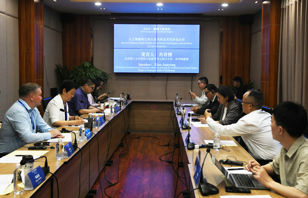 活动现场。受访单位供图