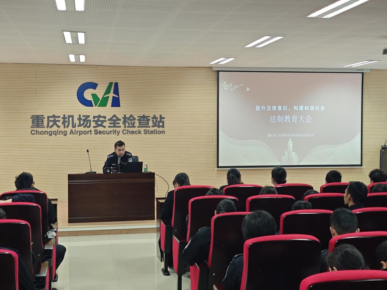 微信图片_20250416112244