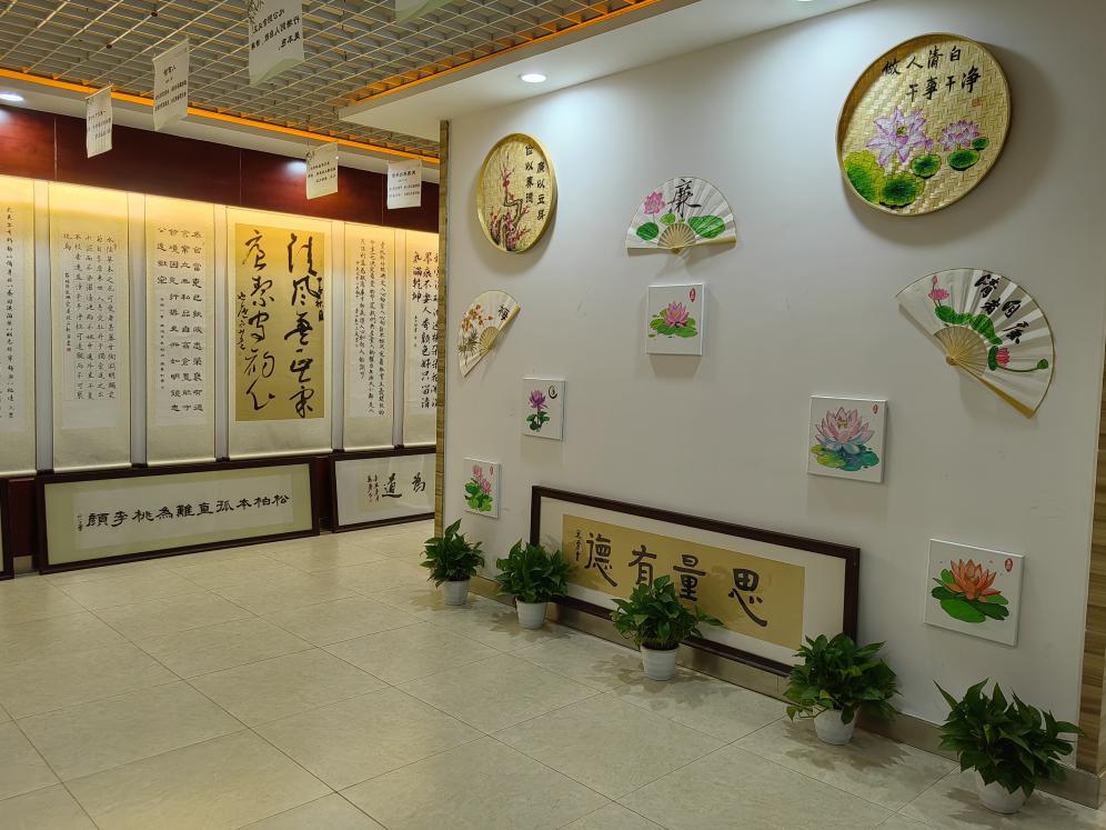 清廉3