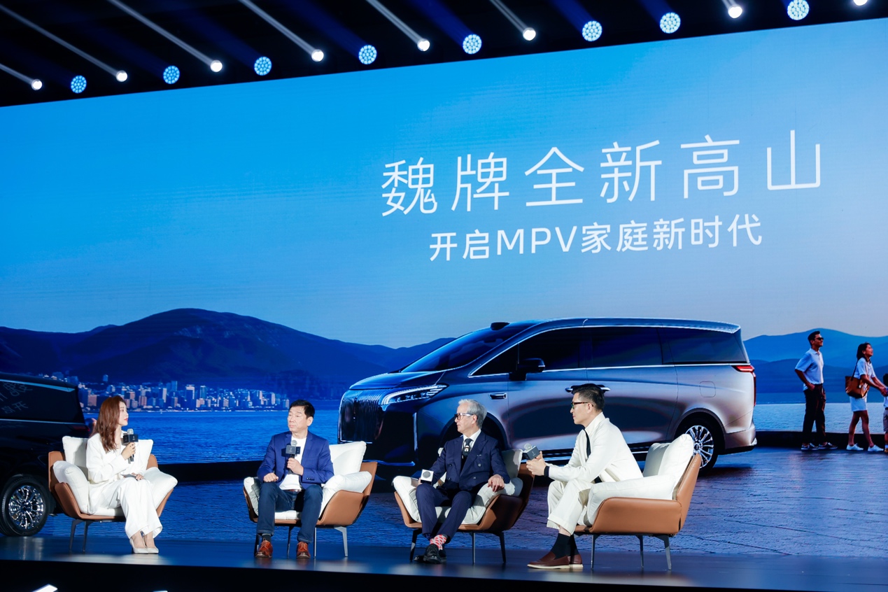 图片包含 图形用户界面
AI 生成的内容可能不正确。