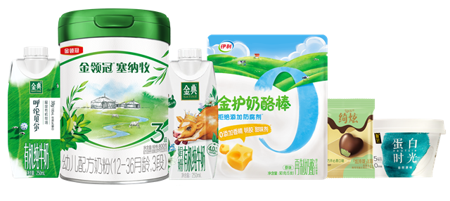 六款“零碳”产品。伊利集团供图 第1眼TV-华龙网发