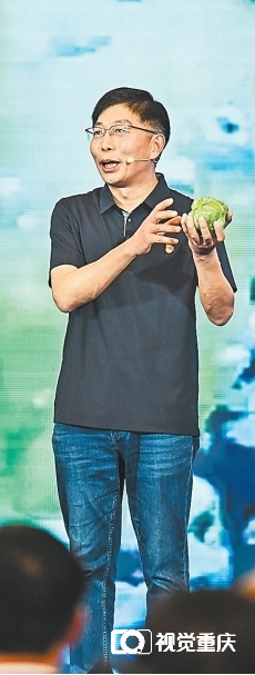微信截圖_20250422093611