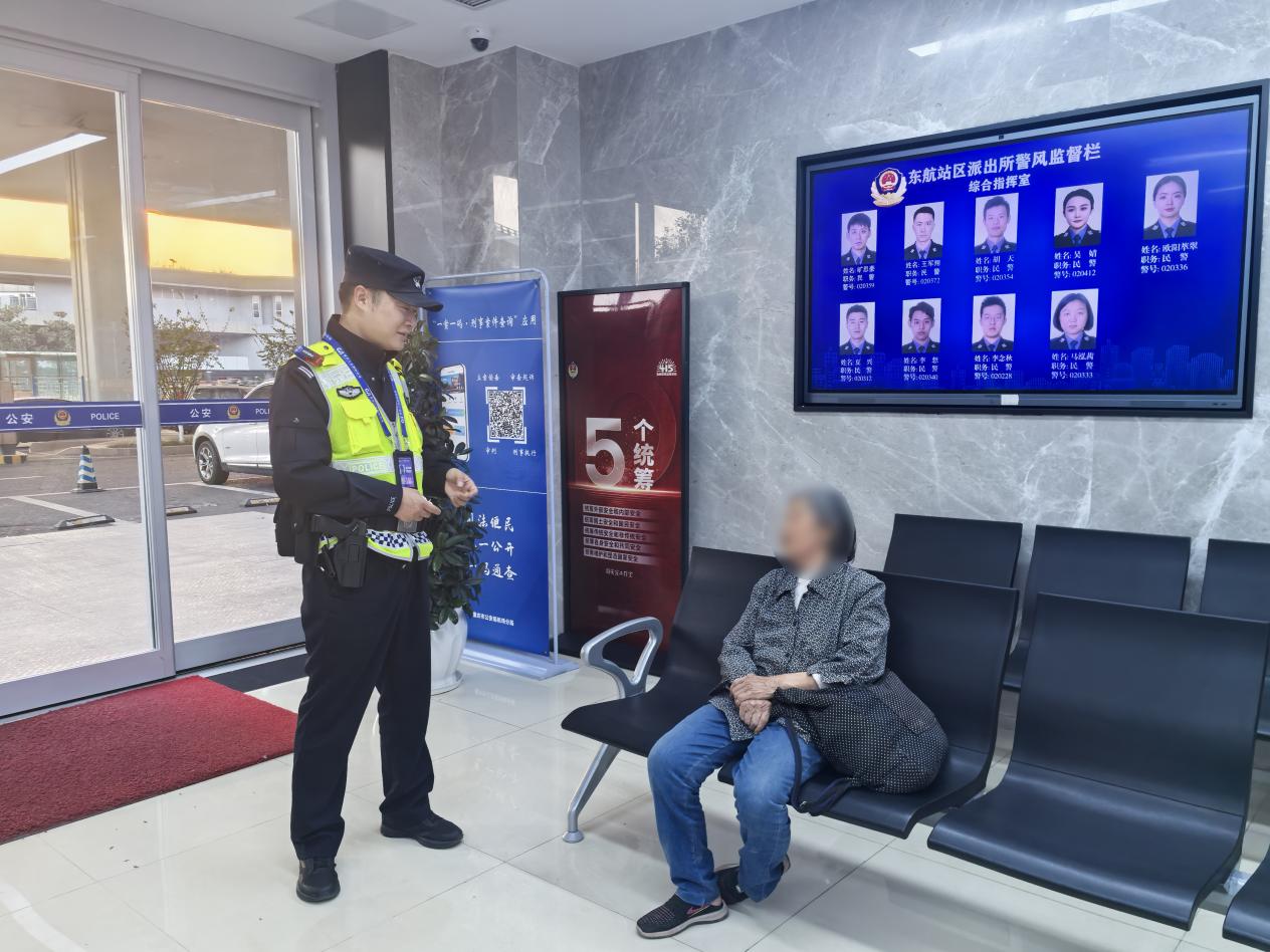 微信图片_20250331112427