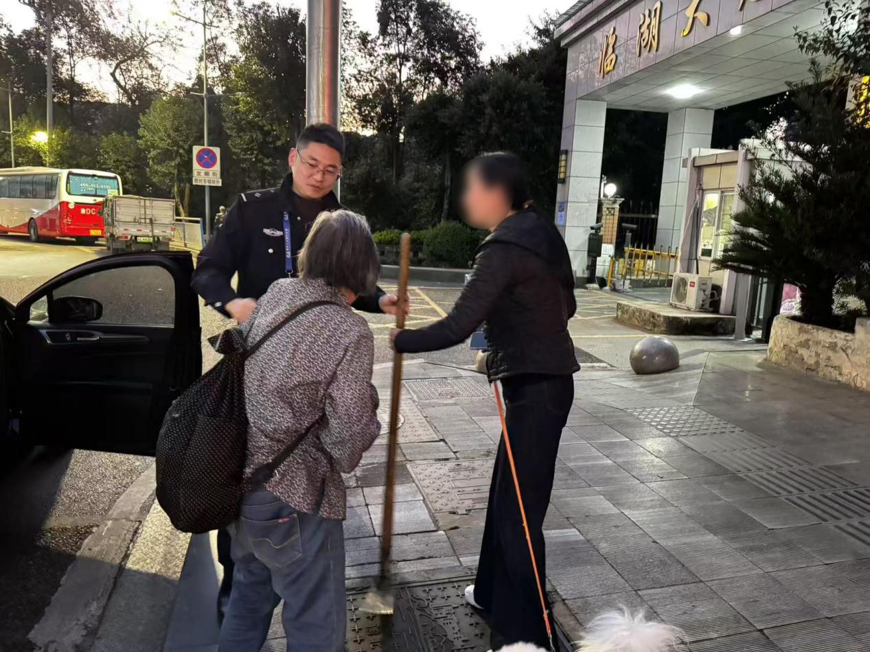 微信图片_20250331114403