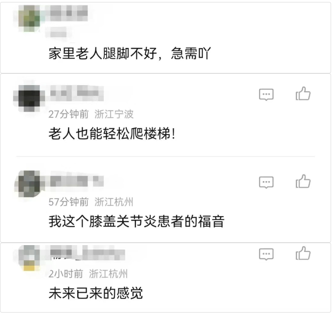 未命名圖片