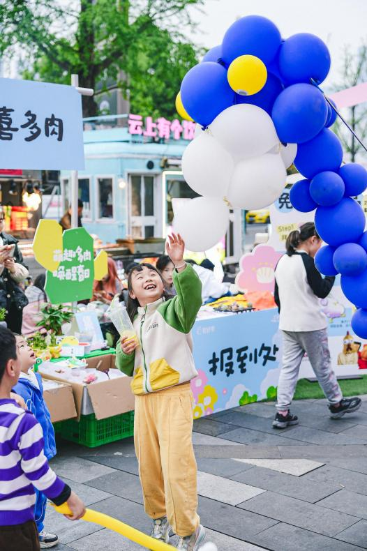 东原·1891“有好市”创意市集假期人气满满3