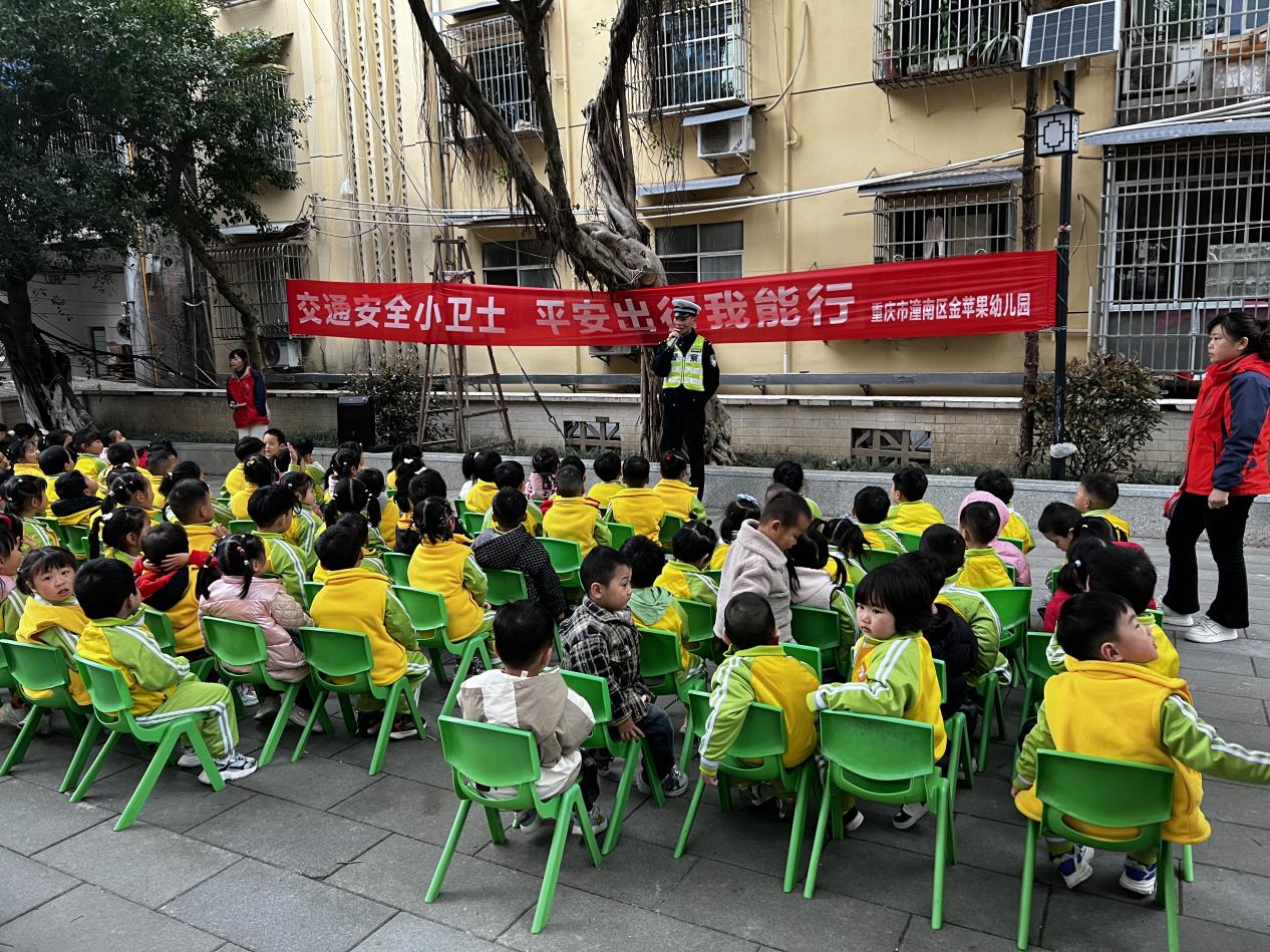 微信图片_20250401150339