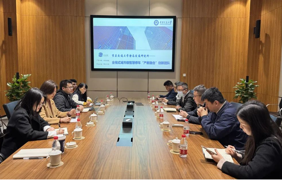推进会现场。幸敏 摄