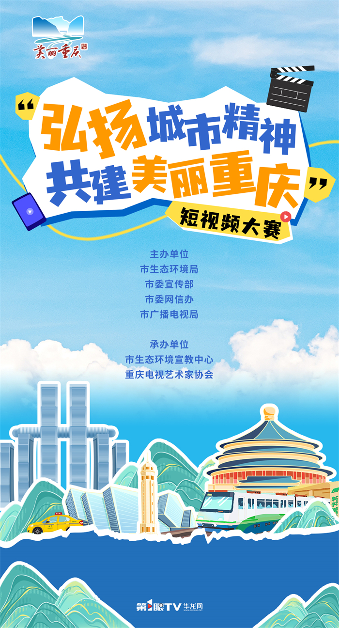 QQ图片20250409113030
