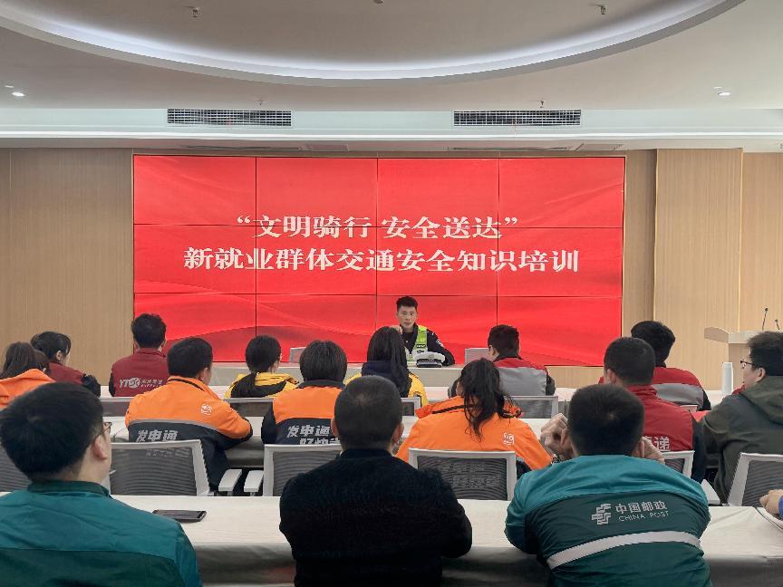 微信图片_20250403161431