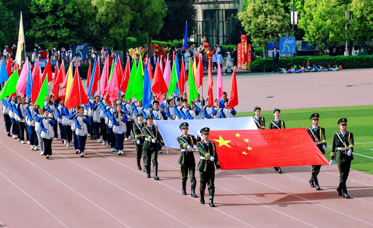 微信图片_20250409101130