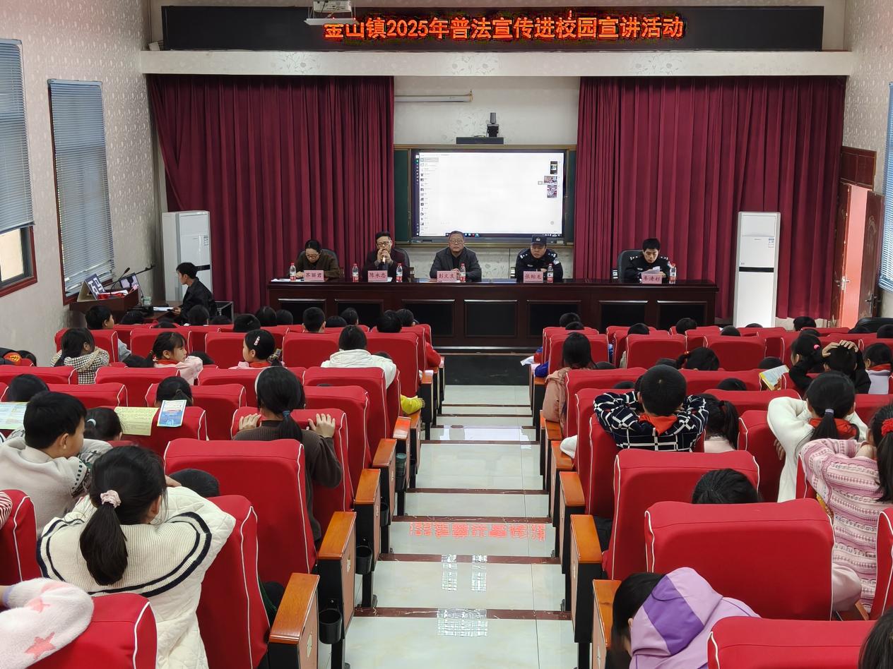 微信图片_20250409145903