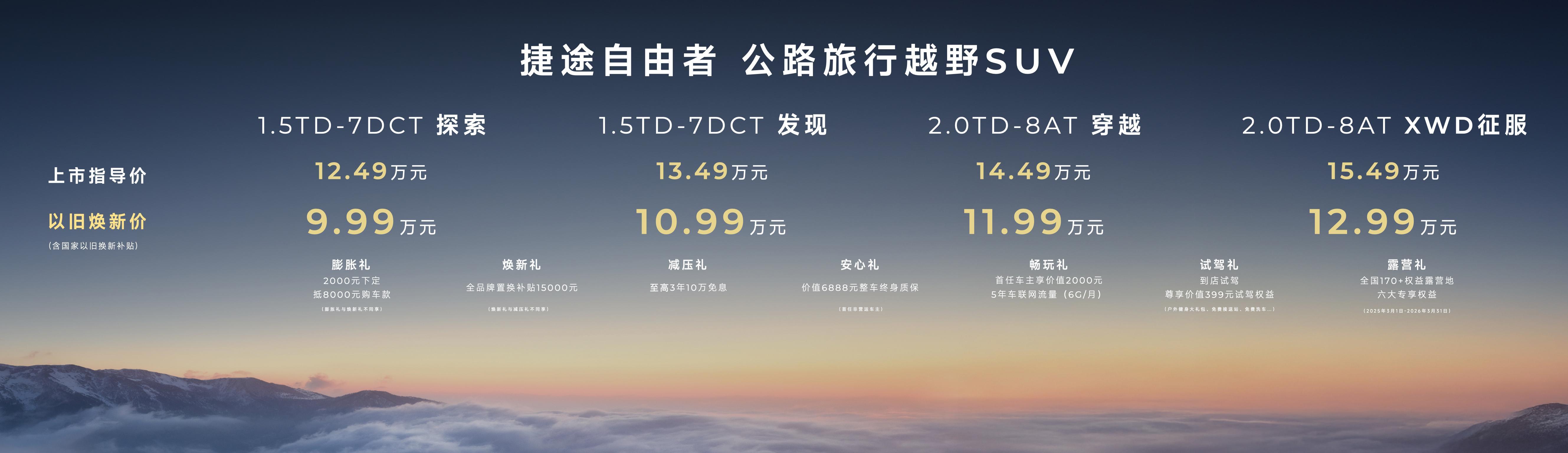 e2b34993e19044a0873fcb7c3b75e6b0