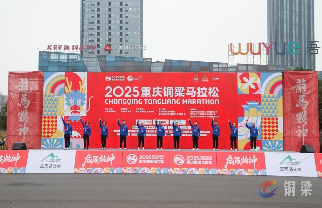 微信图片_20250223125647