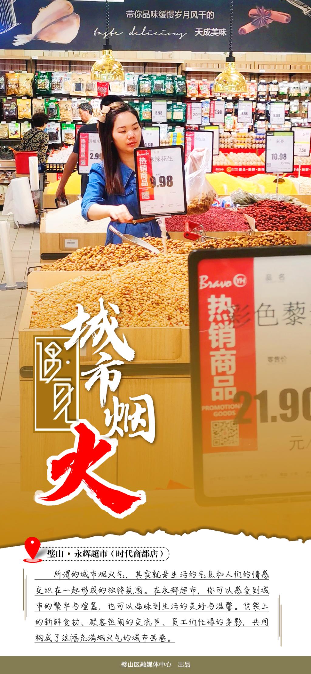 微信图片_20240515092322