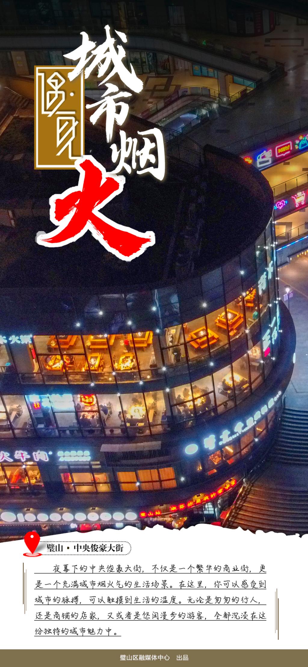 微信图片_20240515092327
