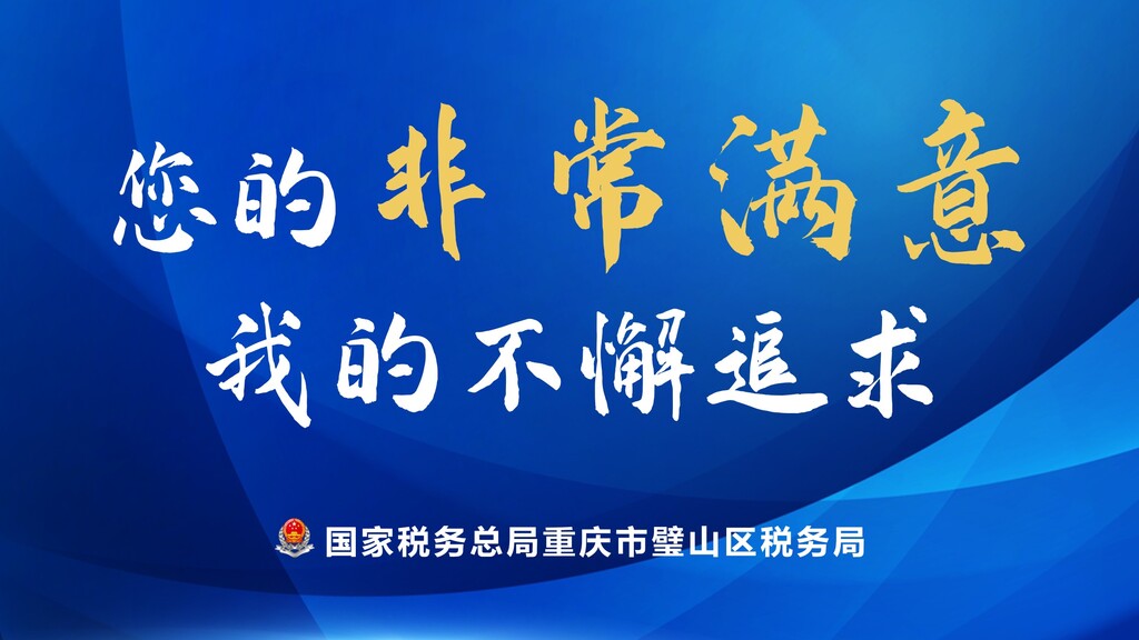 微信图片_20241028095618(1)