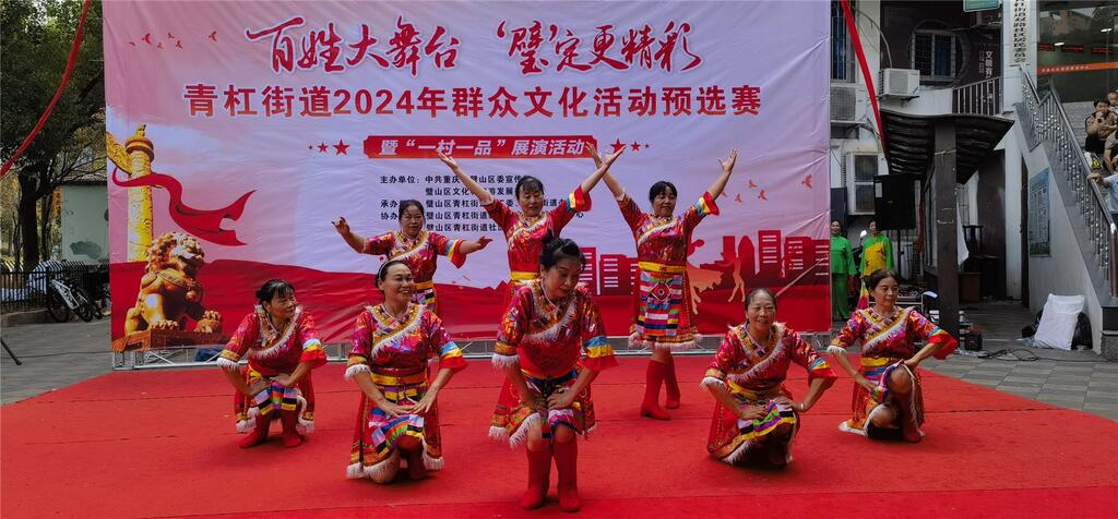 微信图片_20240929120119