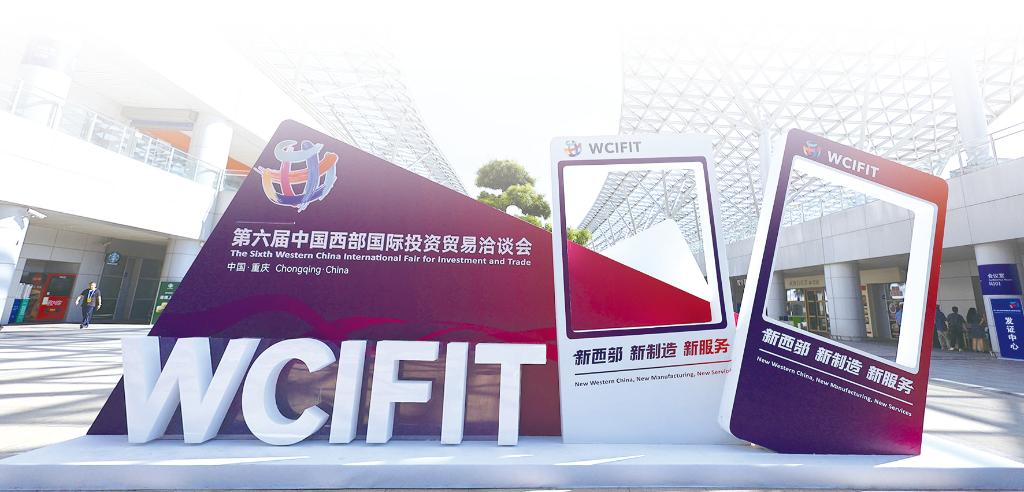 微信图片_20240527104334