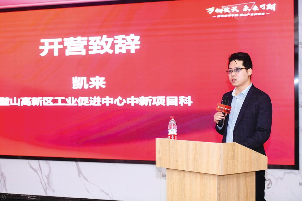 微信图片_20240529141914