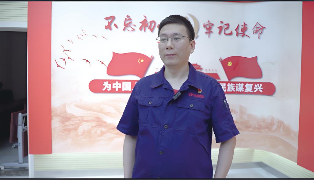 微信图片_20240529141919