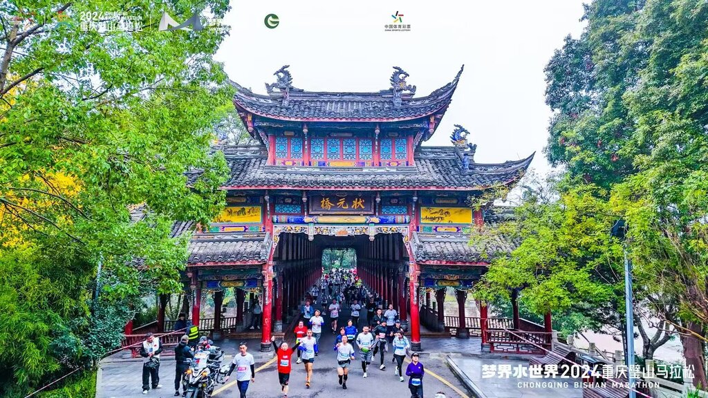 微信图片_20241216103233