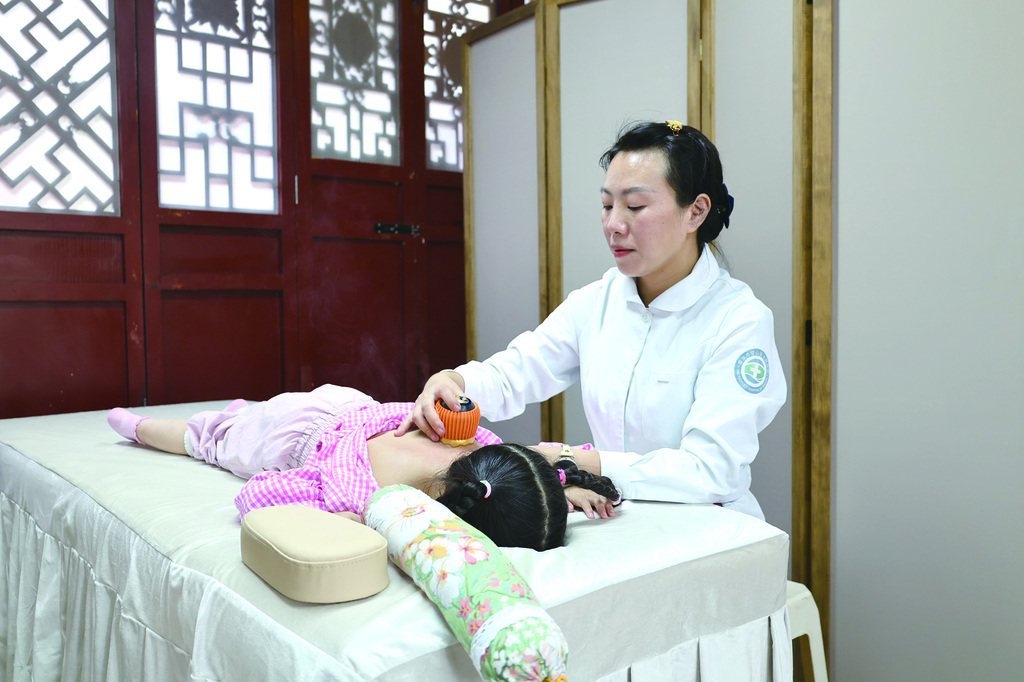 六大主题齐绽放 文化康养入生活(分离图)-FZ0039431229