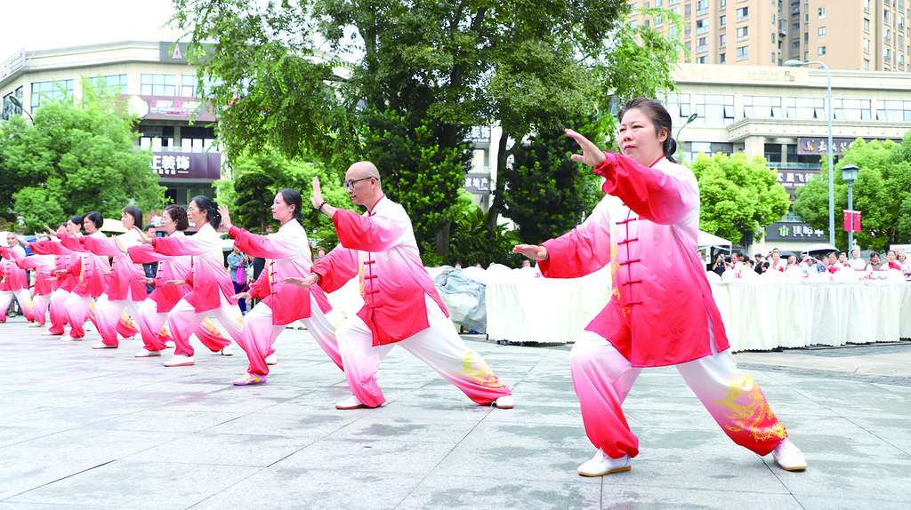 六大主题齐绽放 文化康养入生活(分离图)-FZ0039431233