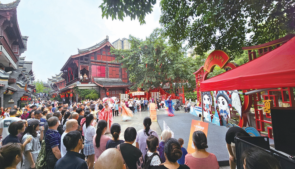 ScreenShot_2025-10-10_144418_764