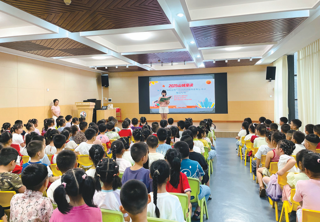 ScreenShot_2025-10-13_145213_239