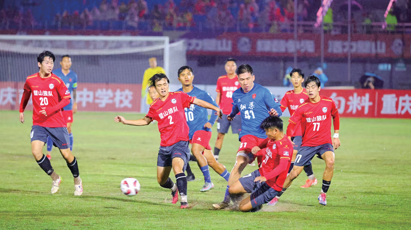 ScreenShot_2025-10-20_151241_970