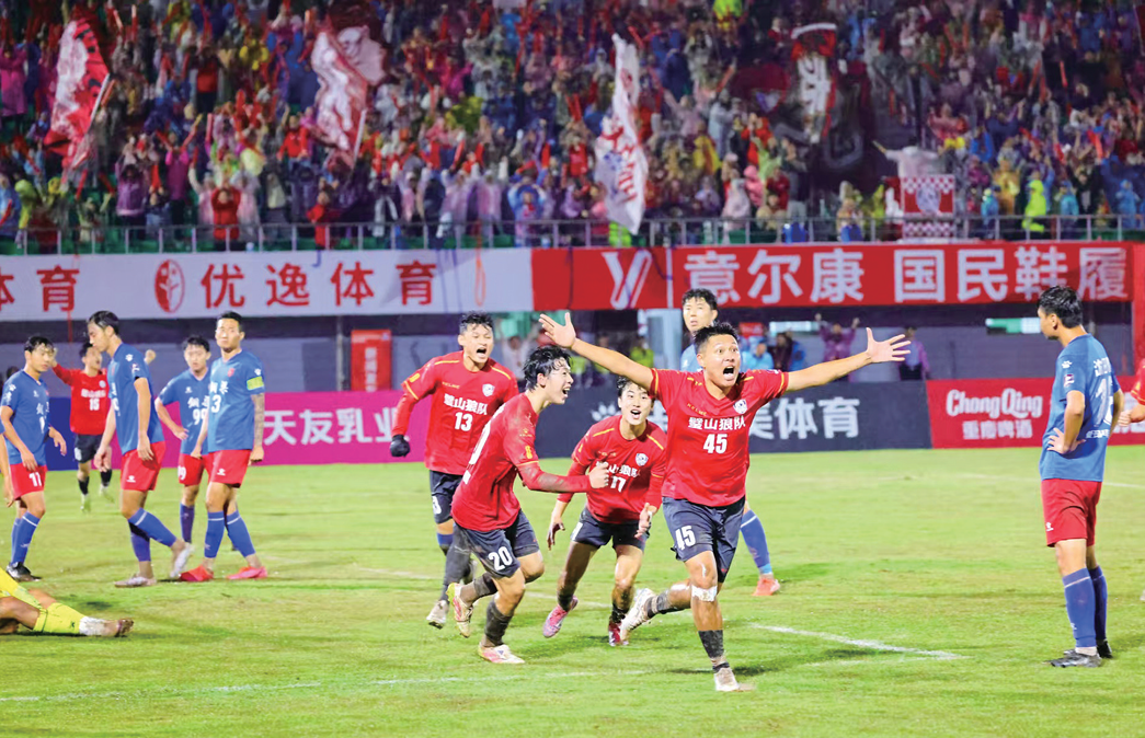 ScreenShot_2025-10-20_151230_592