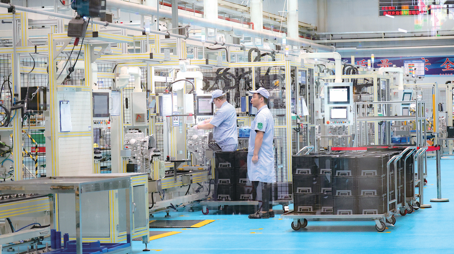 ScreenShot_2025-10-27_164033_473