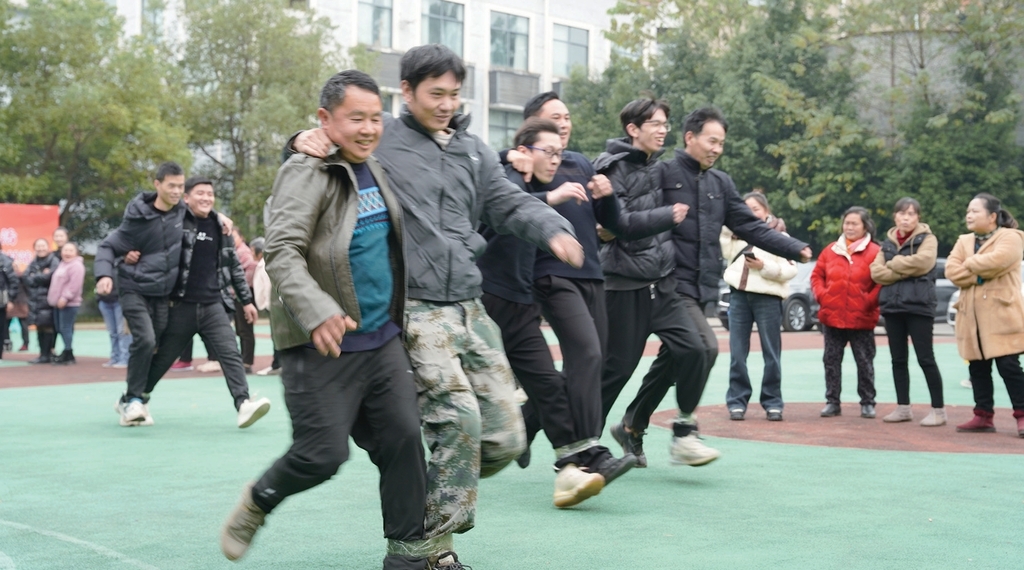 微信截图_20250221100344