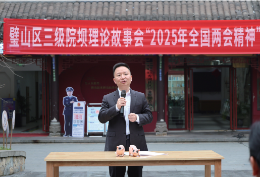 屏幕截图 2025-03-14 104049