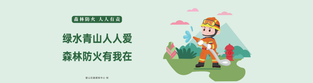 屏幕截图 2025-04-07 100836