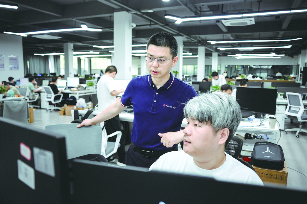 陈显平