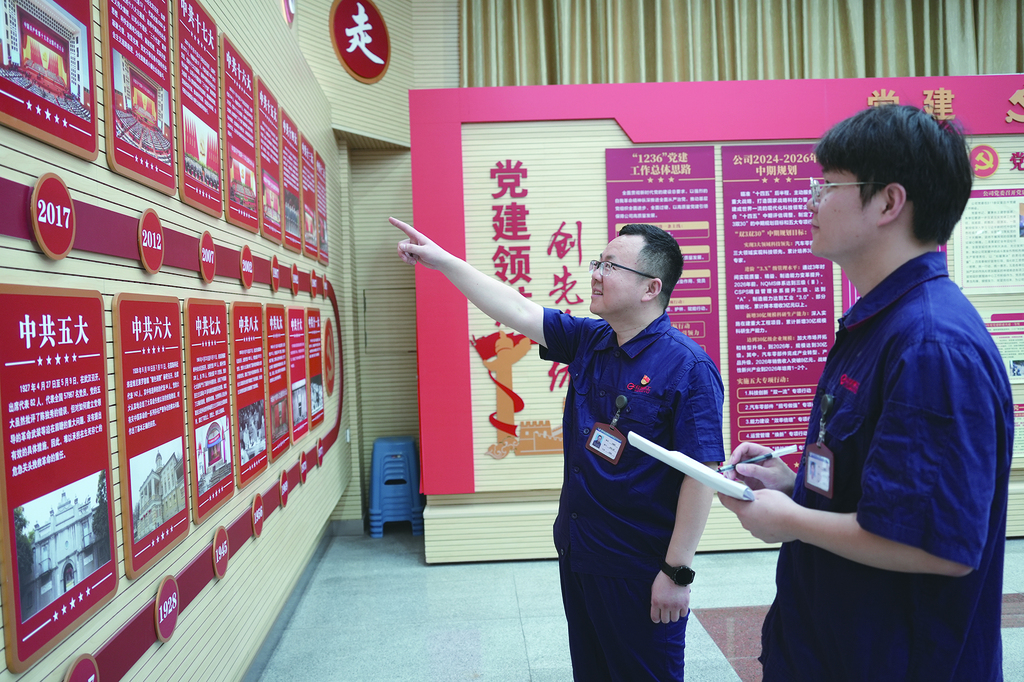 孙晓乐