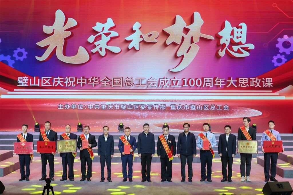 微信图片_20250507110335