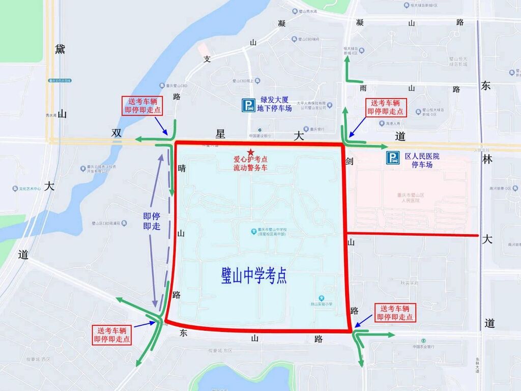微信图片_20250603174419