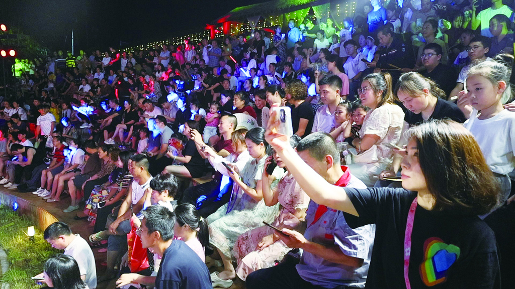 葡天同乐 萄醉大兴  第十六届重庆璧山葡-FZ0039416155