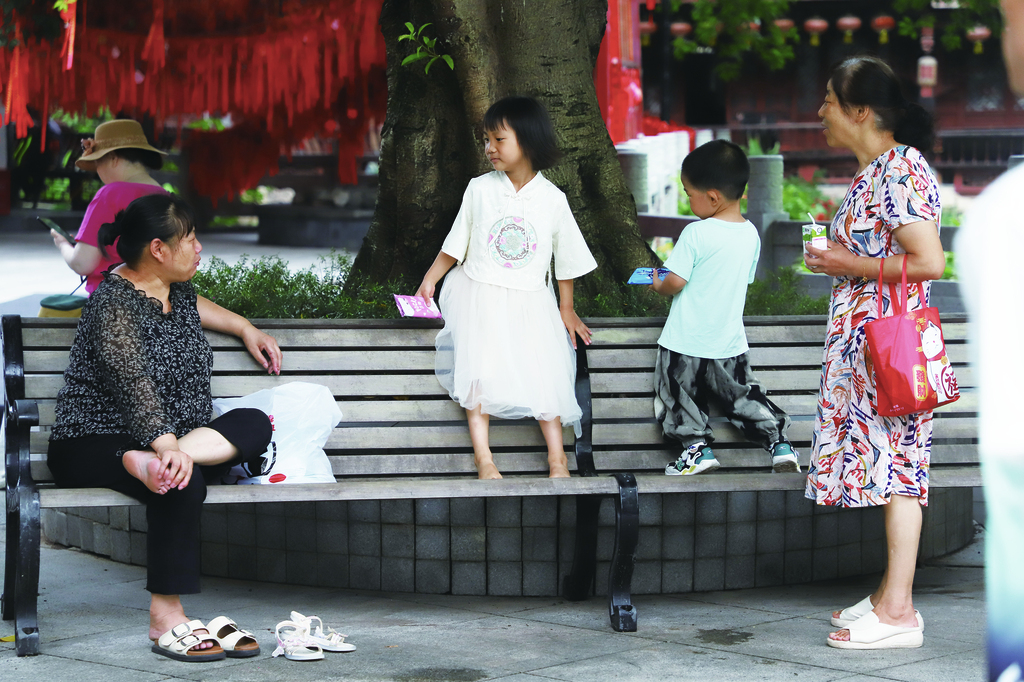 2-3 不文明行为曝光(分离图)IMG_-FZ0039418466