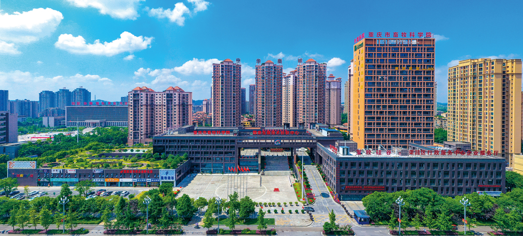（荣昌）国家生猪技术创新中心全景图片