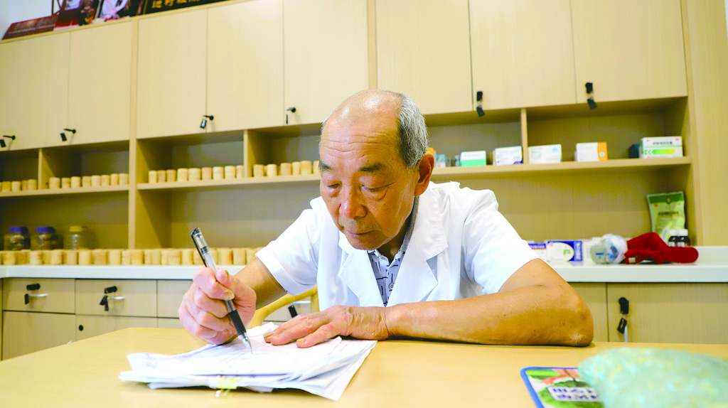 六十年，守护一村安康(分离图)20250-FZ0039417327