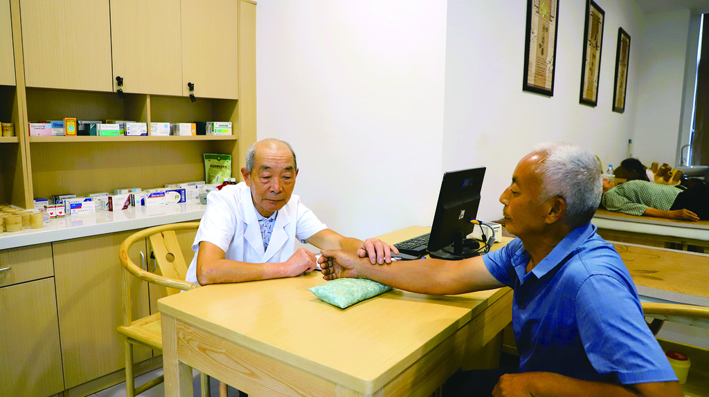 六十年，守护一村安康(分离图)20250-FZ0039417325