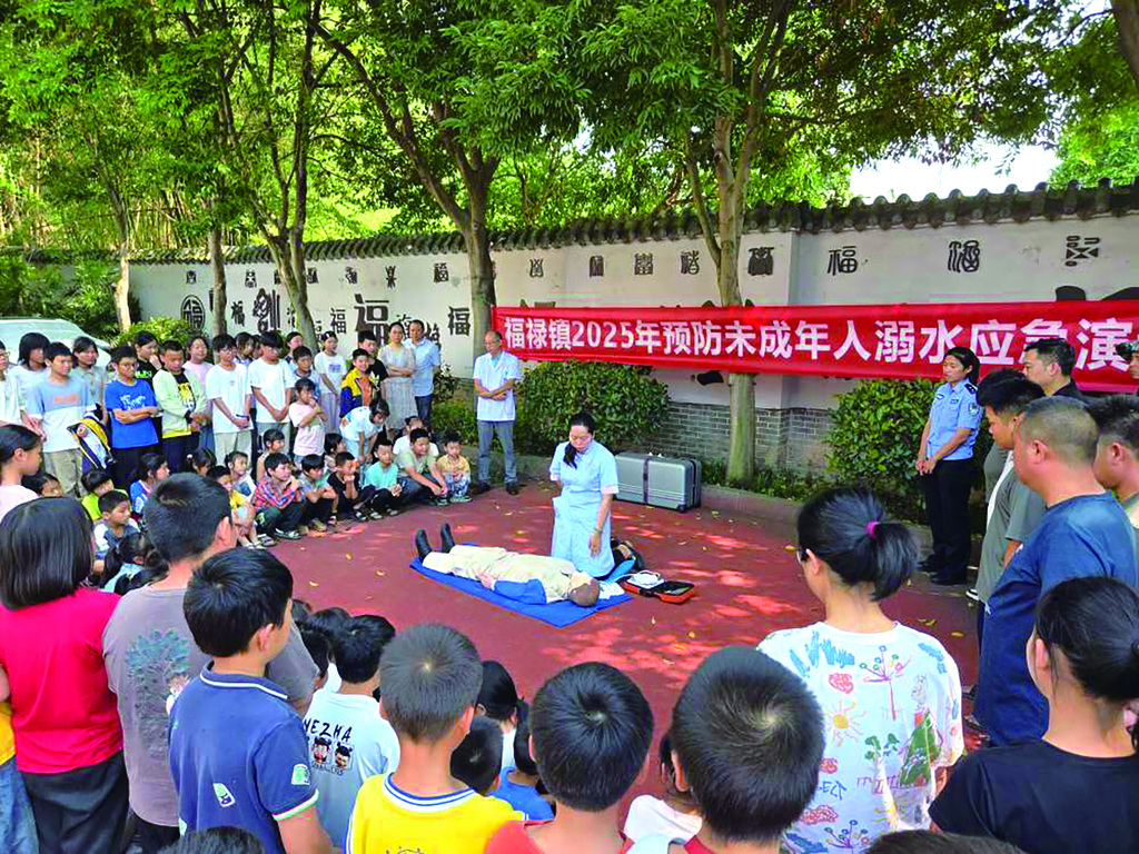 智能守护者24小时在线  福禄镇(分离图-FZ0039417668