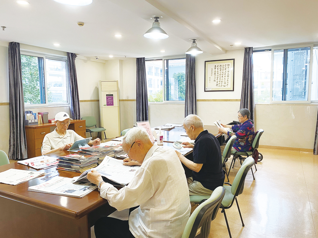 2 我区积极构建医养结合养老服务体系(分-FZ0039423440